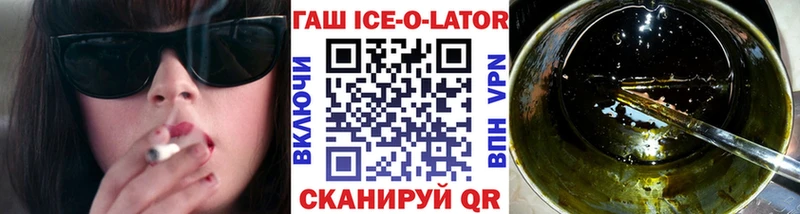 Названия наркотиков Богородск Каннабис Амфетамин ГАШИШ A-PVP