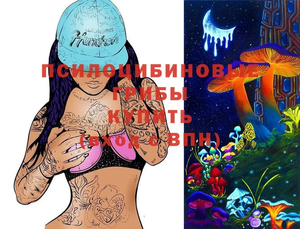 гашиш Алексин