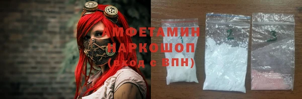 гашиш Алексин