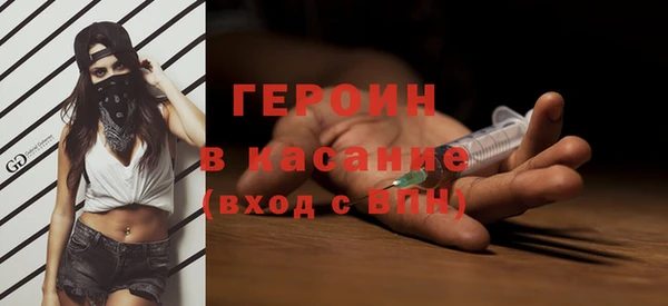 apvp Алзамай