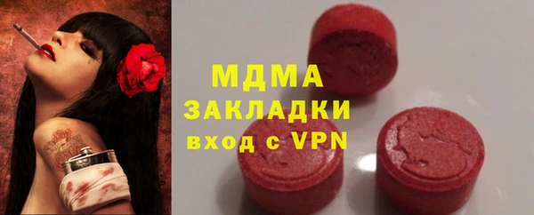 apvp Алзамай