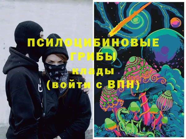гашиш Алексин