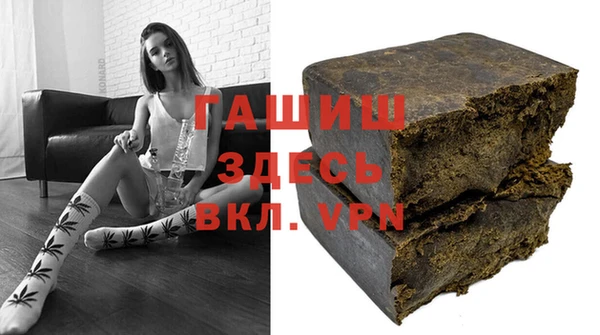 гашиш Алексин