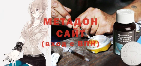 ПСИЛОЦИБИНОВЫЕ ГРИБЫ Алексеевка