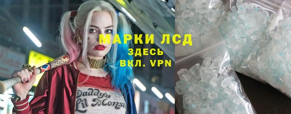 гашиш Алексин