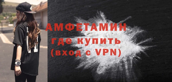 apvp Алзамай