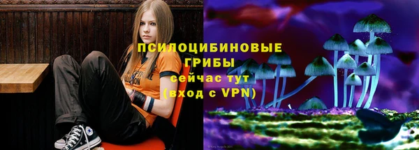 гашиш Алексин