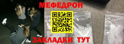кокаин колумбия Вязники