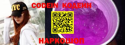 кокаин колумбия Вязники