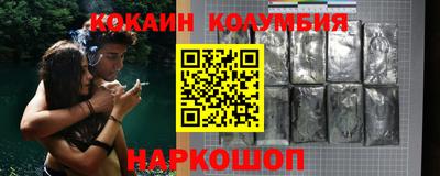 крисы Вязьма