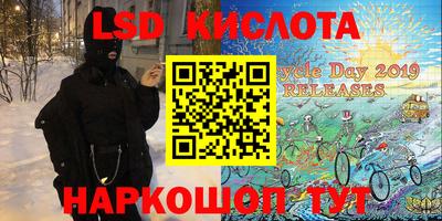 кокаин колумбия Вязники