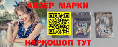 скорость Вышний Волочёк