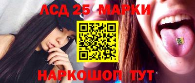 кокаин колумбия Вязники