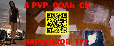 кокаин колумбия Вязники