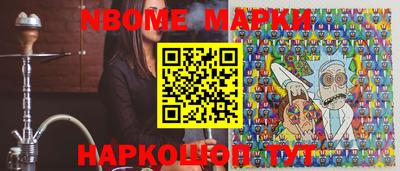 кокаин колумбия Вязники
