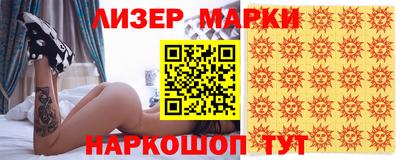 хмурый Владивосток