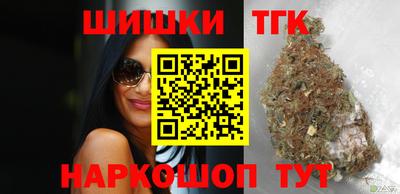 крисы Вязьма