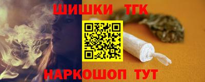 крисы Вязьма