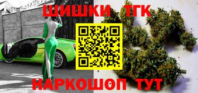 кокаин колумбия Вязники