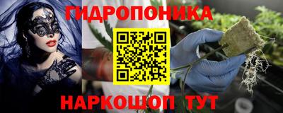 хмурый Владивосток