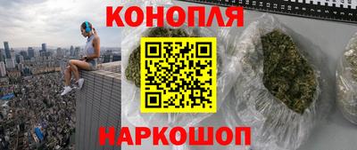 скорость Вышний Волочёк