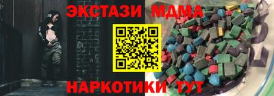 скорость Вышний Волочёк
