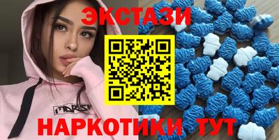 крисы Вязьма