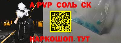 кокаин колумбия Вязники