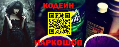 крисы Вязьма