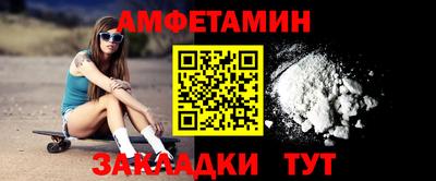 скорость Вышний Волочёк
