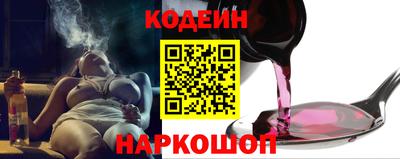 кокаин колумбия Вязники