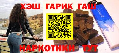 скорость Вышний Волочёк