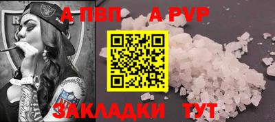 скорость Вышний Волочёк