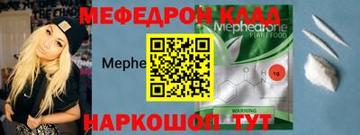 кокаин колумбия Вязники