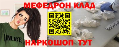 кокаин колумбия Вязники